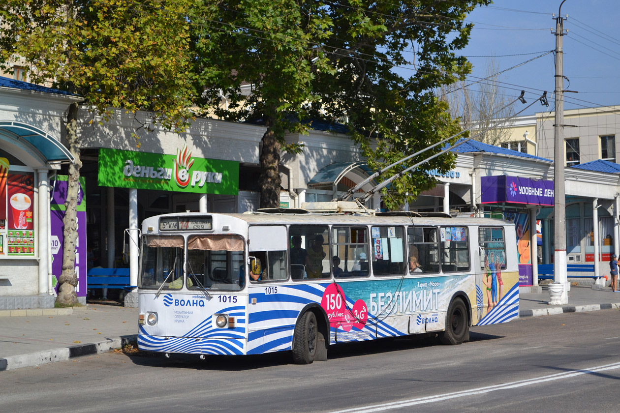 Севастополь, ЗиУ-682В-012 [В0А] № 1015