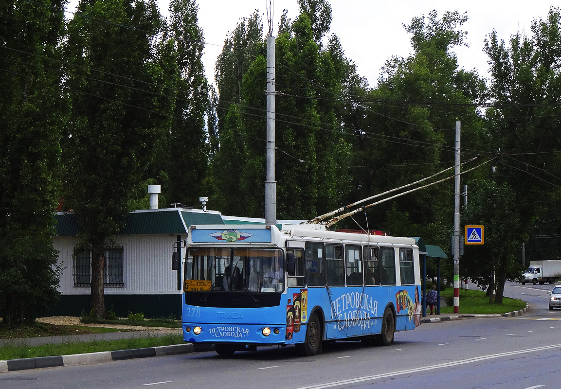 Балаково, ЗиУ-682Г-016 (018) № 278