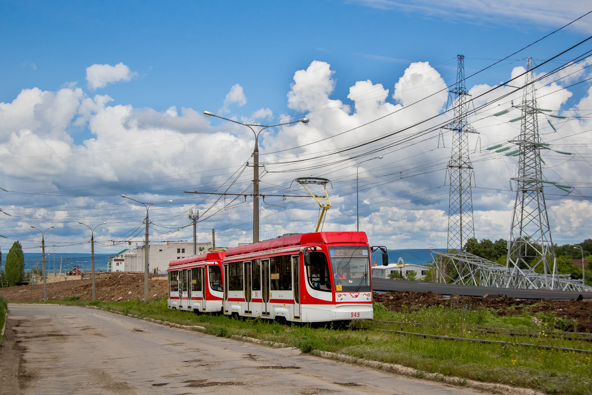 Самара, 71-623-02.01 № 949