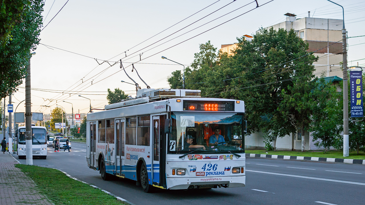 Белгород, Тролза-5275.07 «Оптима» № 426