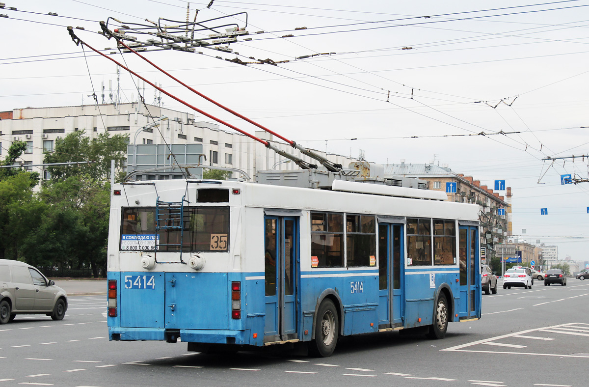 Москва, Тролза-5275.05 «Оптима» № 5414