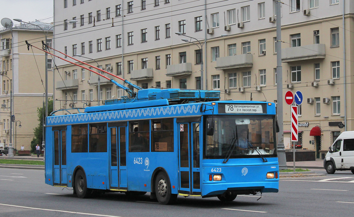 Москва, Тролза-5275.05 «Оптима» № 6423