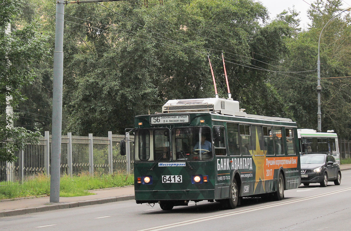 Moskva, ZiU-682GM1 (with double first door) č. 6413