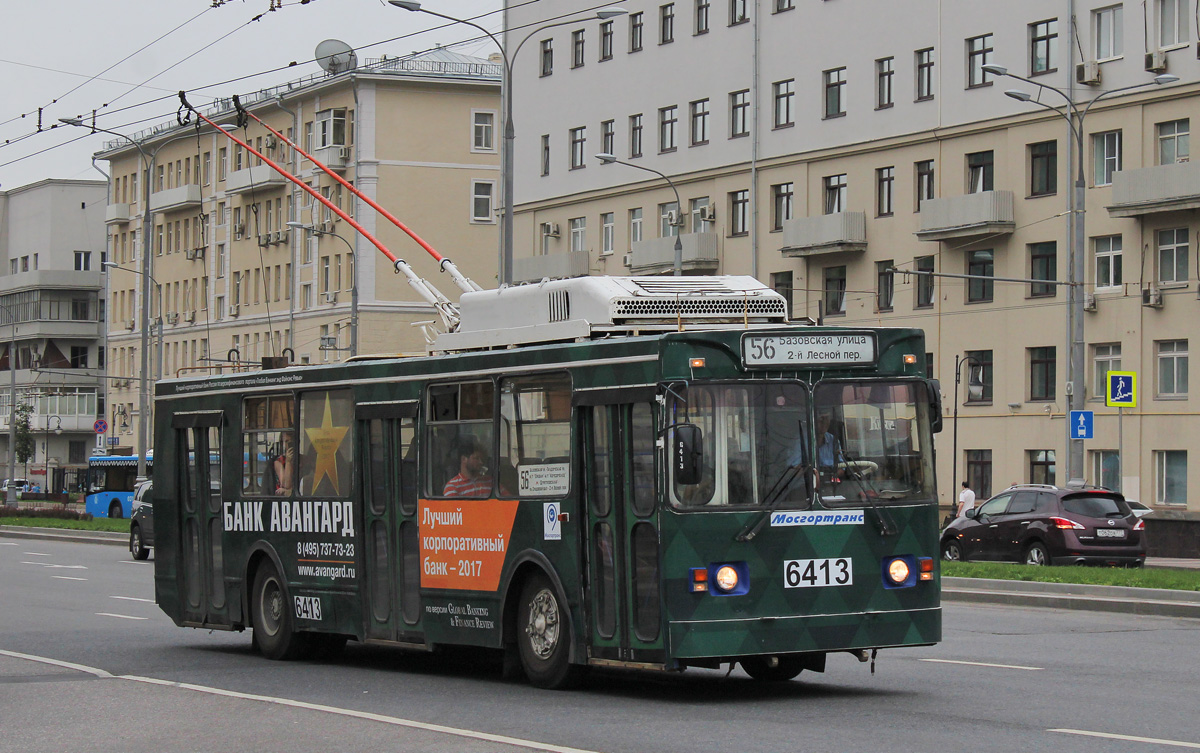 Moskva, ZiU-682GM1 (with double first door) č. 6413