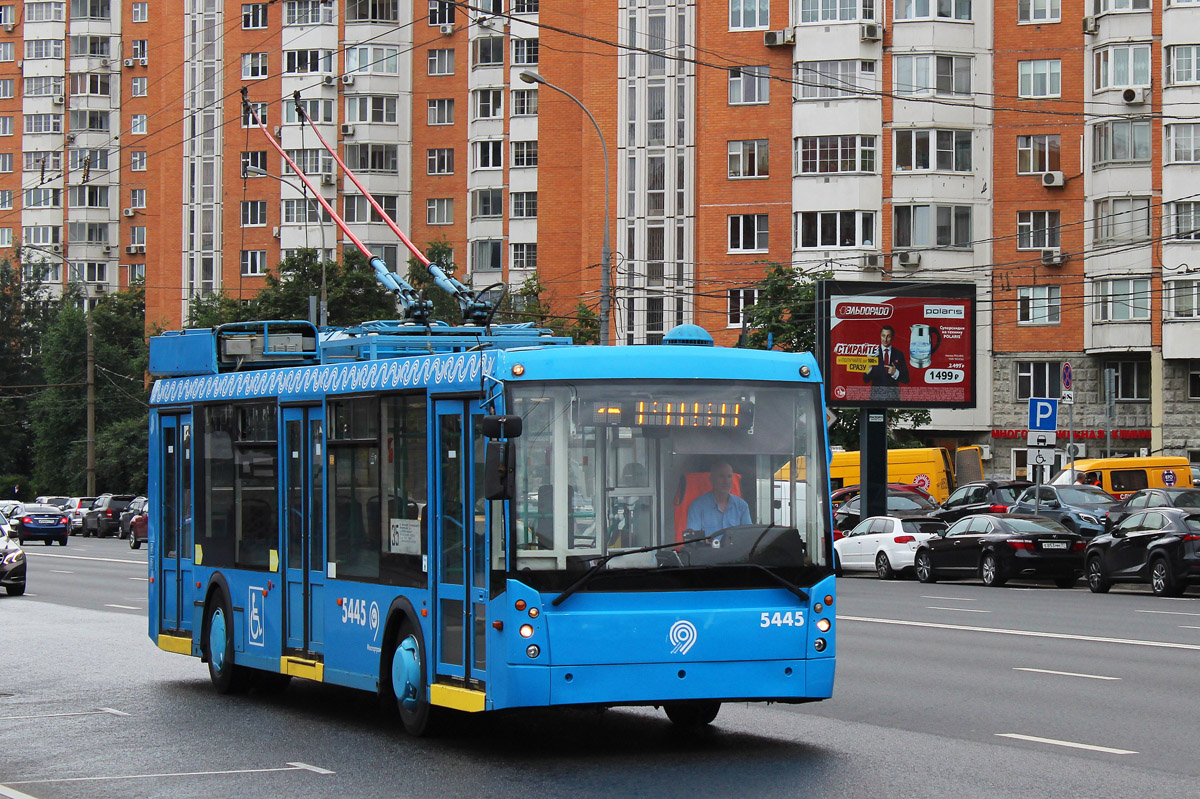 Москва, Тролза-5265.00 «Мегаполис» № 5445