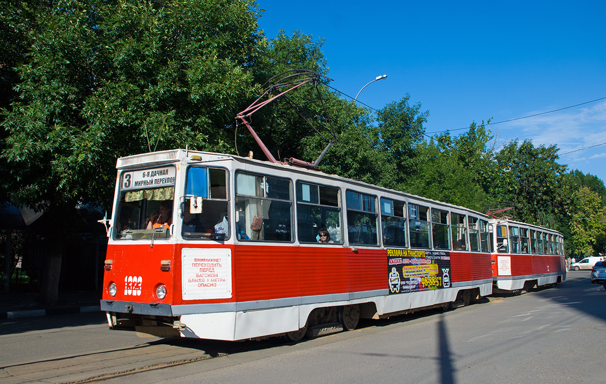 Саратов, 71-605А № 1323