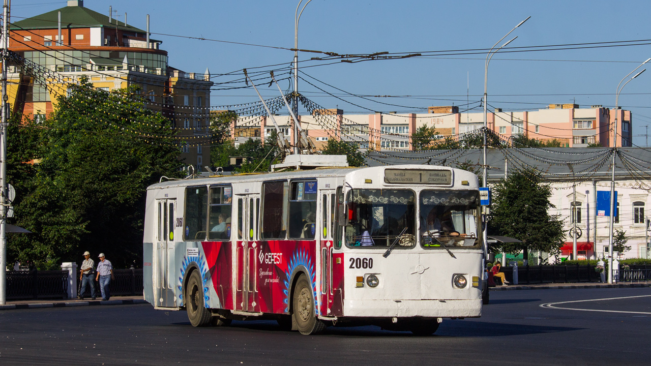 Ryazan, ZiU-682G [G00] № 2060