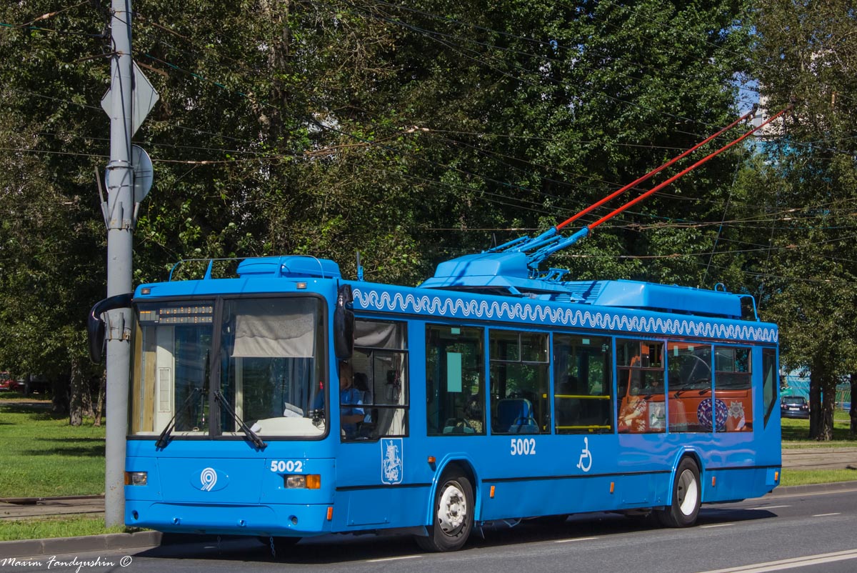 Москва, МТрЗ-5238 № 5002