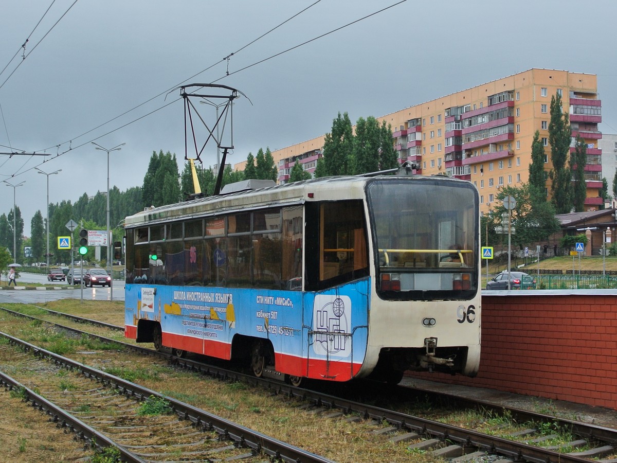 Старый Оскол, 71-619К № 96