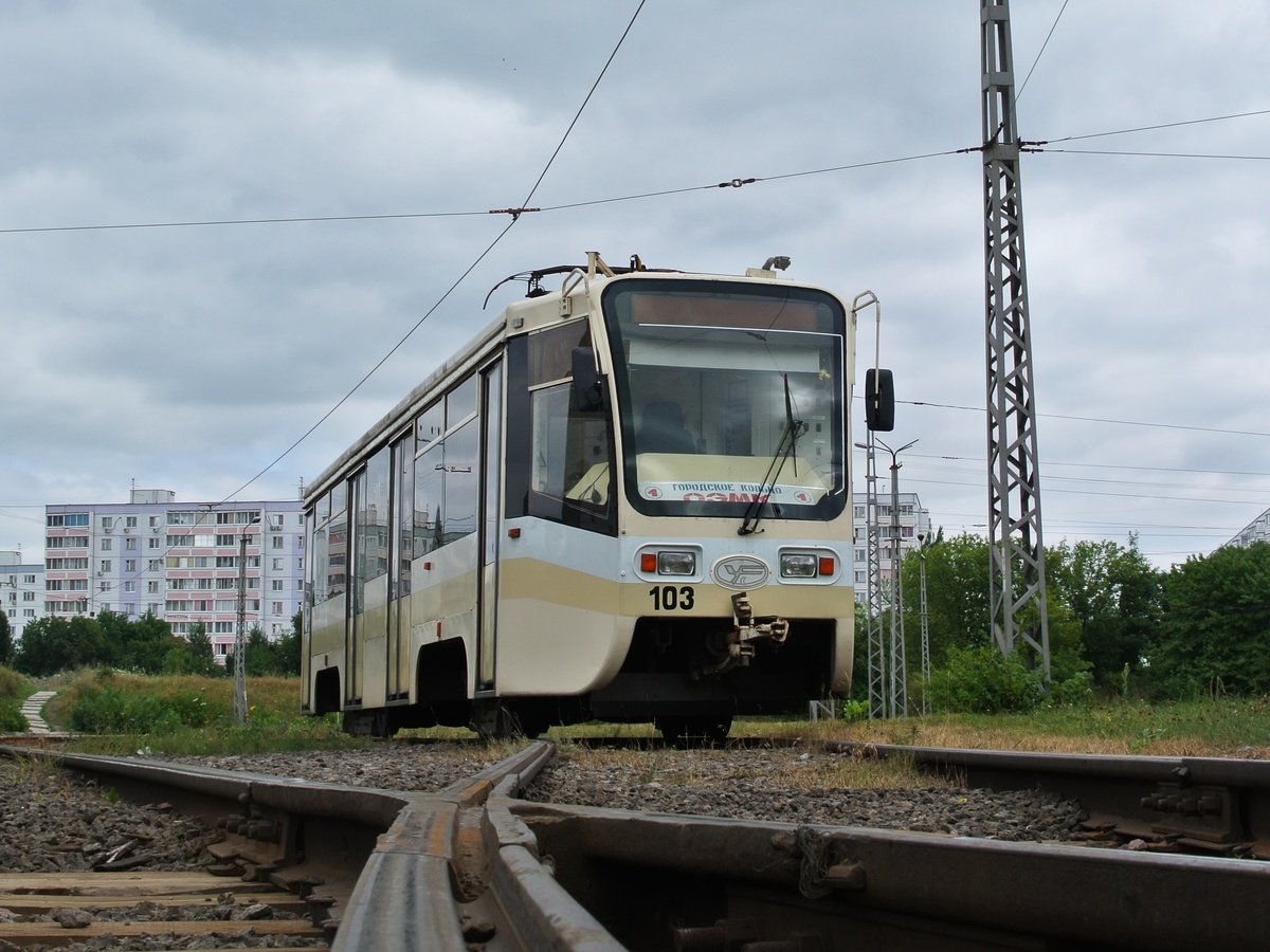 Stary Oskol, 71-619KT № 103; Stary Oskol — Terminal stations