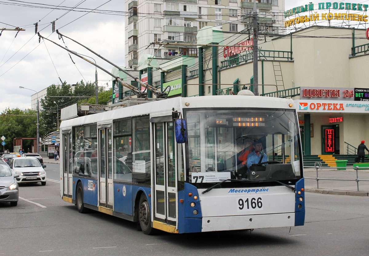 Москва, Тролза-5265.00 «Мегаполис» № 9166