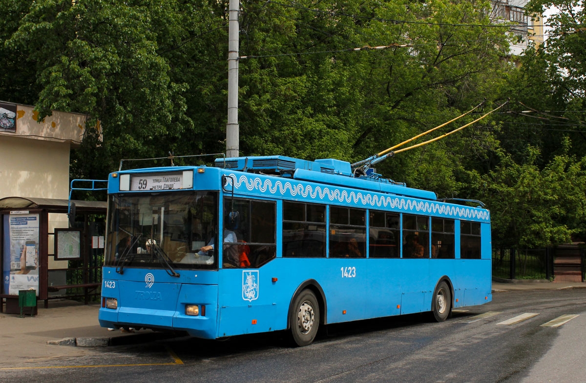 Москва, Тролза-5275.05 «Оптима» № 1423