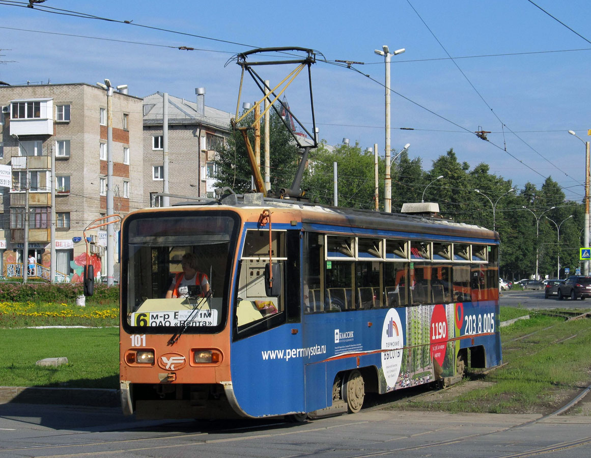Пермь, 71-619КТ № 101
