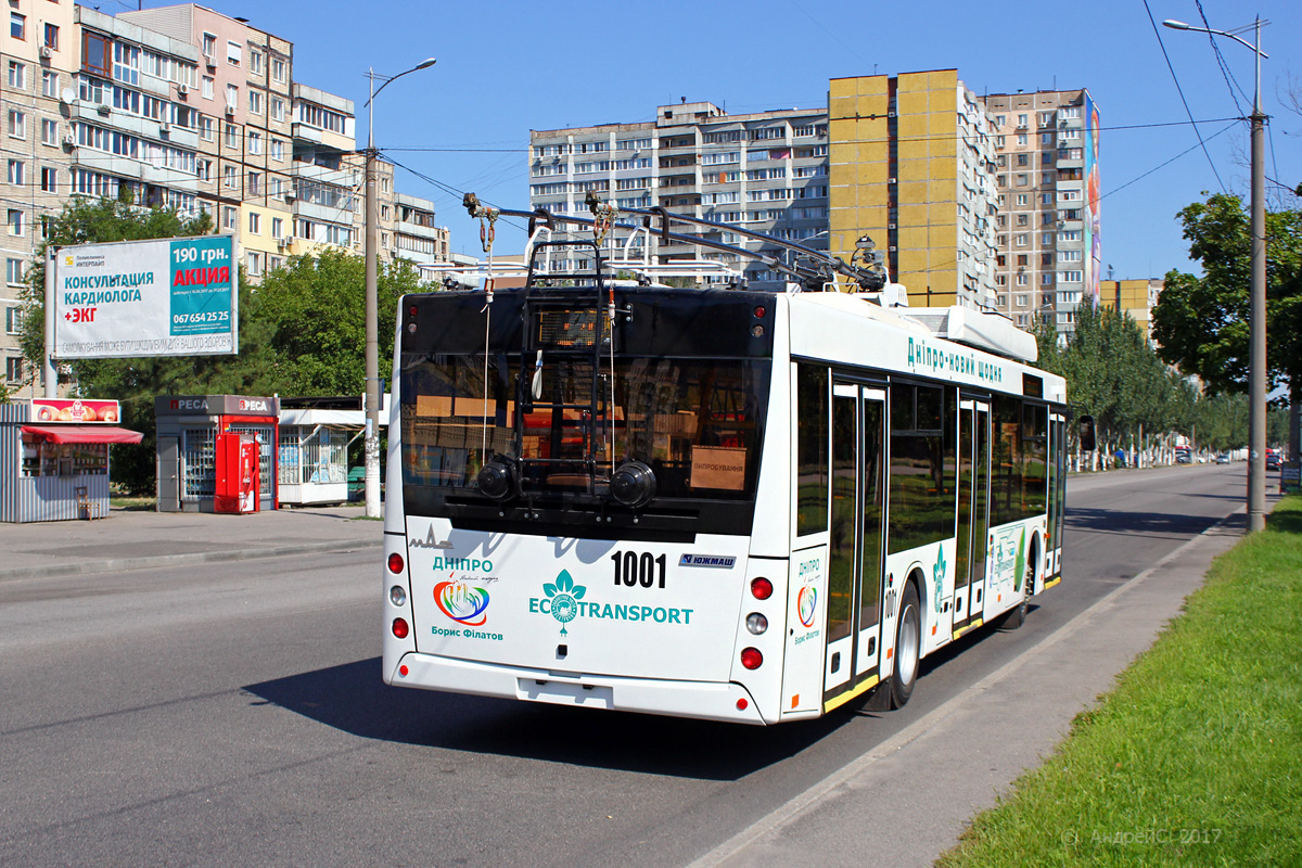 Днепр, Дніпро Т203 № 1001
