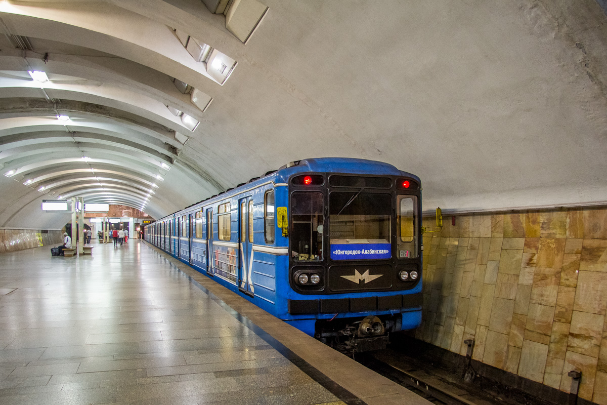 Самара, 81-717 (ММЗ) № 0115