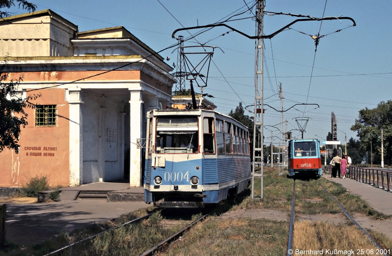 Краматорск, 71-605 (КТМ-5М3) № 0004; Краматорск, 71-605 (КТМ-5М3) № 0056