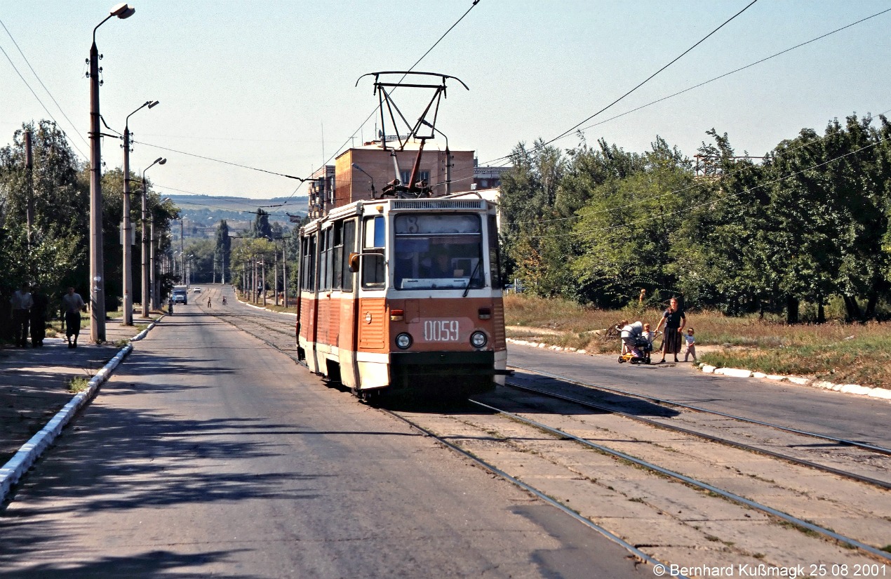 Краматорск, 71-605А № 0059