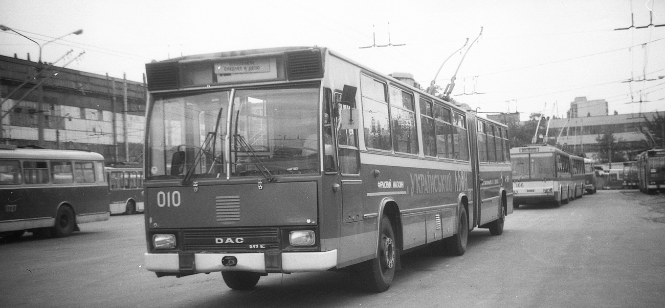 Киев, DAC 217E № 010; Киев — Исторические фотографии
