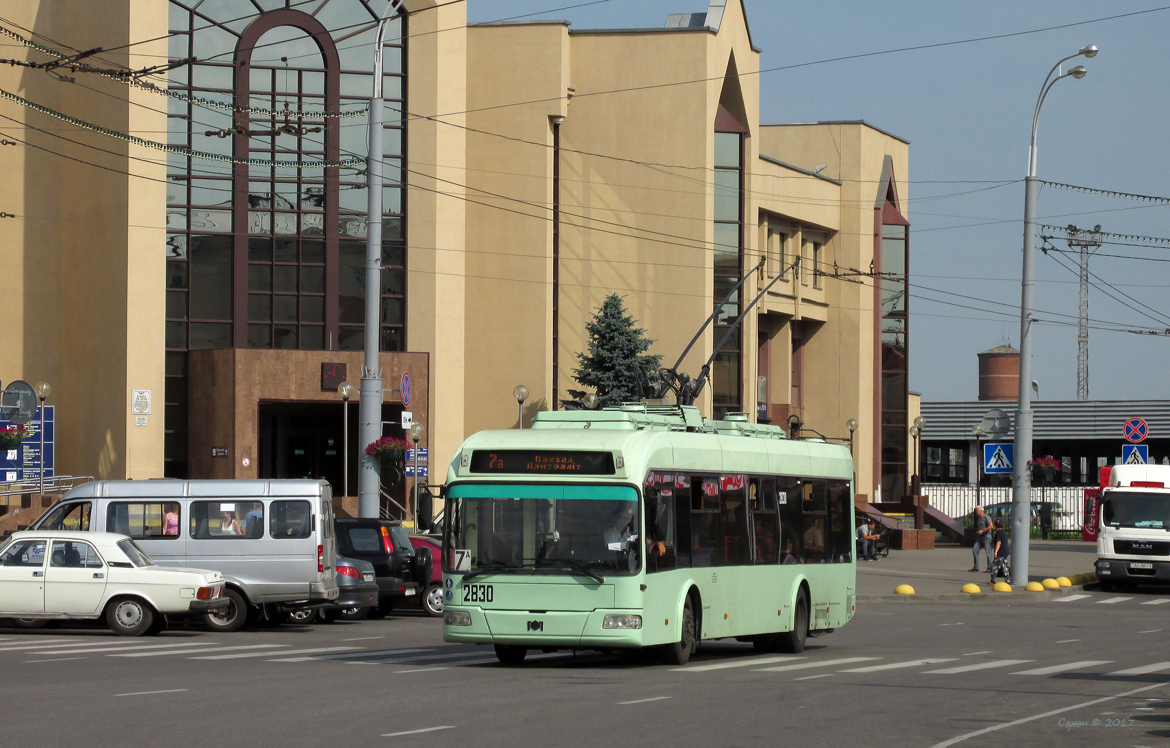 Гомель, БКМ 321 № 2830