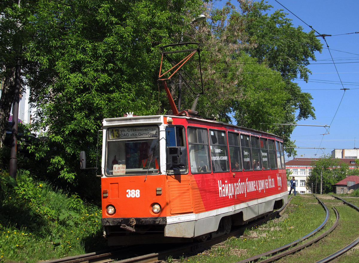 Пермь, 71-605 (КТМ-5М3) № 388