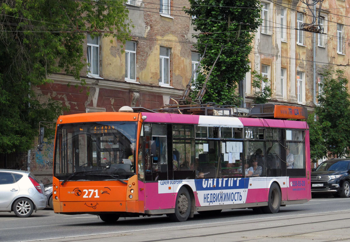 Пермь, Тролза-5265.00 «Мегаполис» № 271