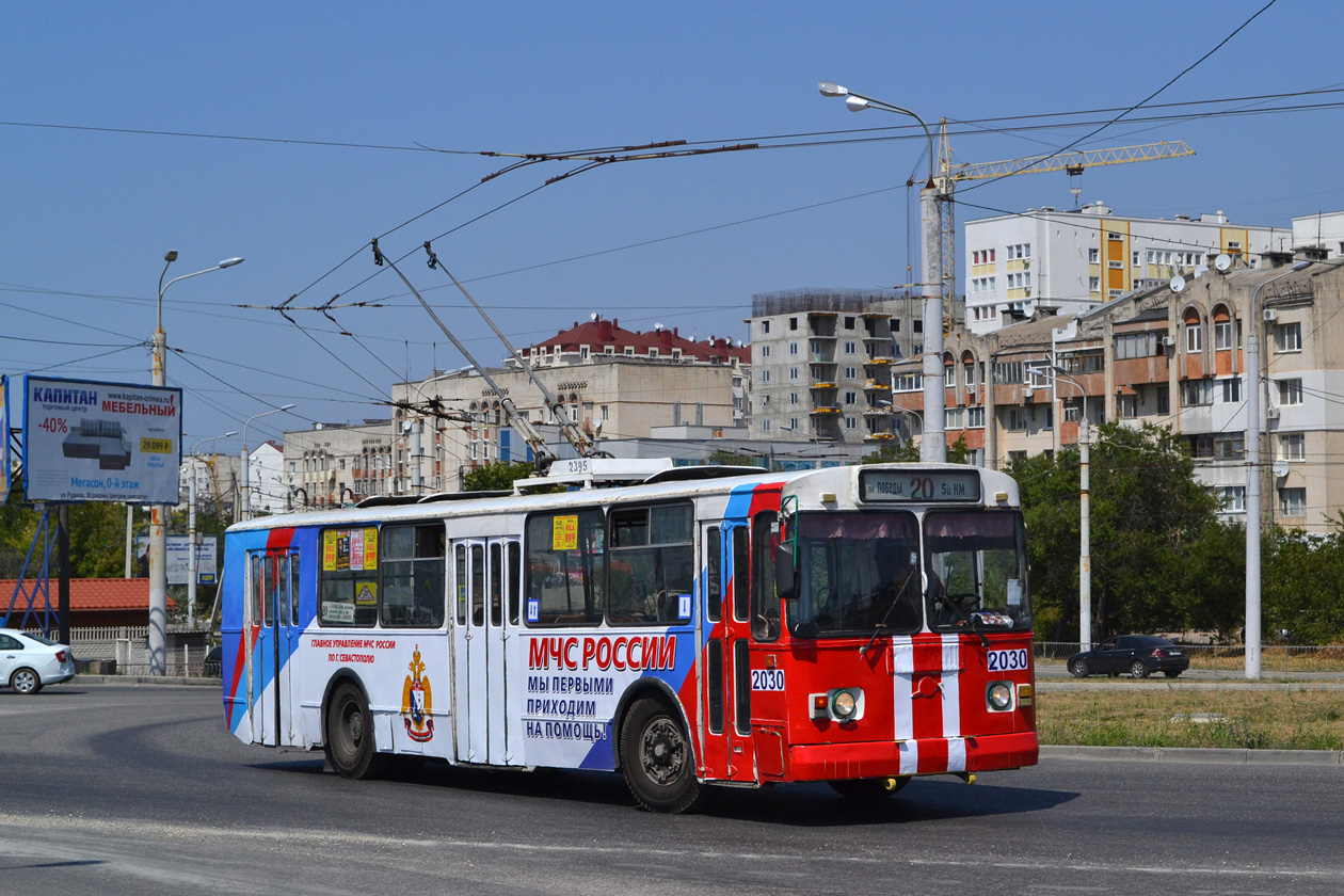 Sewastopol, ZiU-682G [G00] Nr 2030