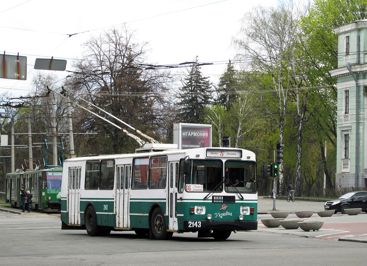 Днепр, ЗиУ-682Г-016 (018) № 2143