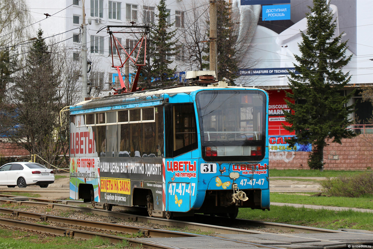 Ярославль, 71-619КТ № 31
