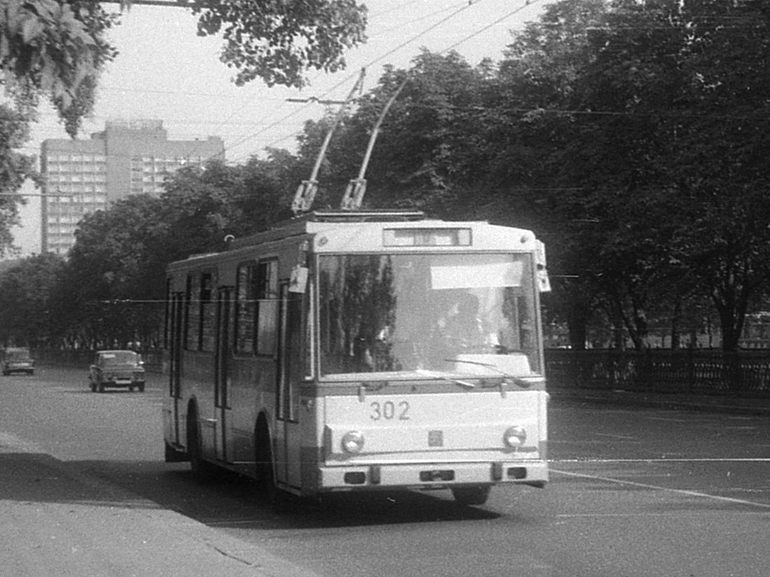Киев, Škoda 14Tr01 № 302; Киев — Исторические фотографии