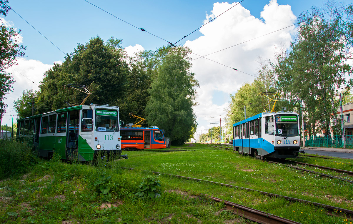 Коломна, 71-605А № 113; Коломна, 71-608КМ № 101