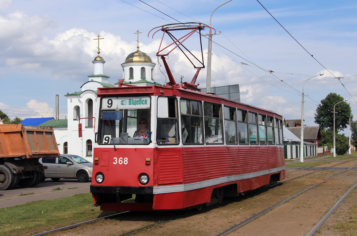 Vitsebsk, 71-605 (KTM-5M3) № 368 Vitsebsk, 71-605 (KTM-5M3) № 368