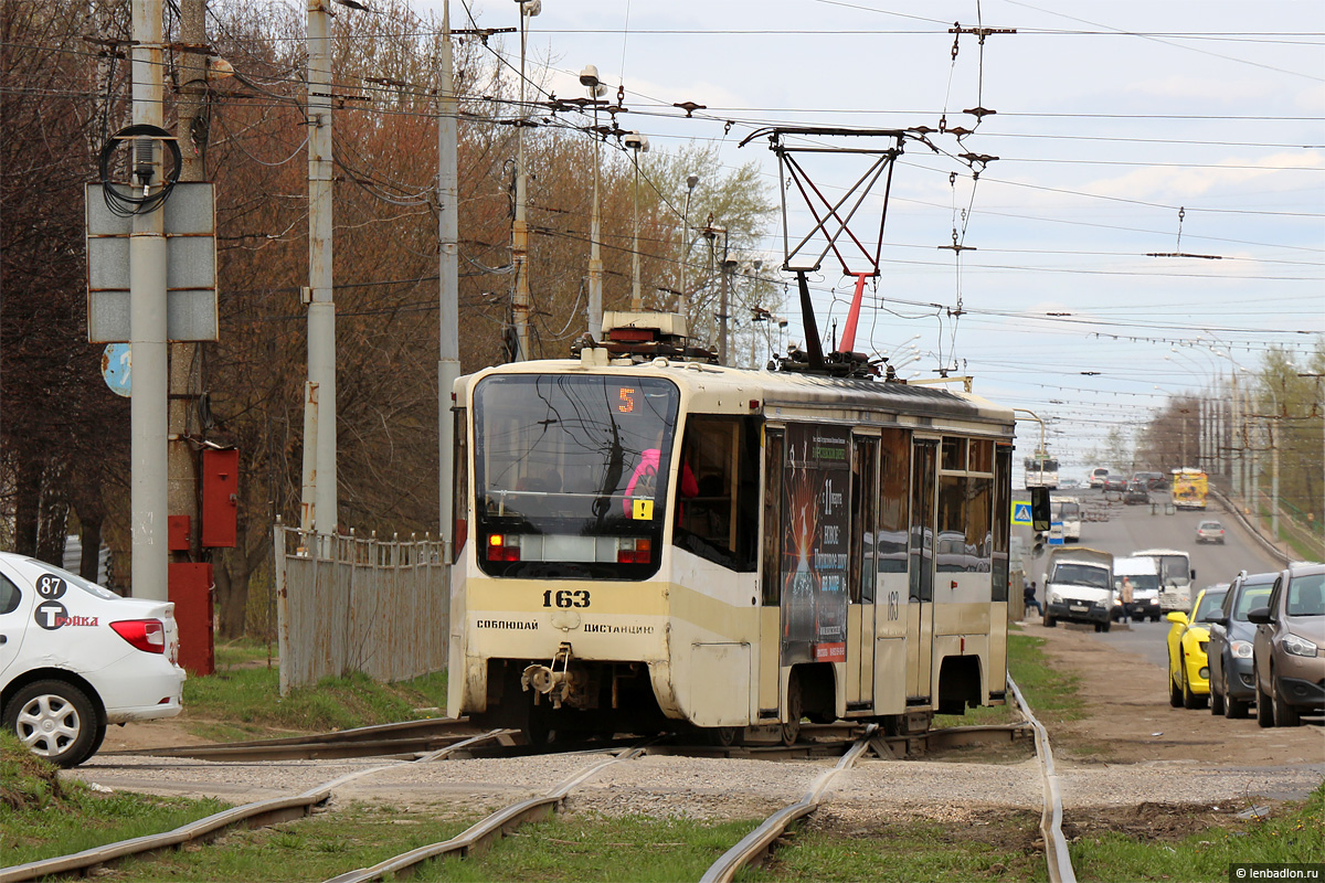 Ярославль, 71-619КТ № 163