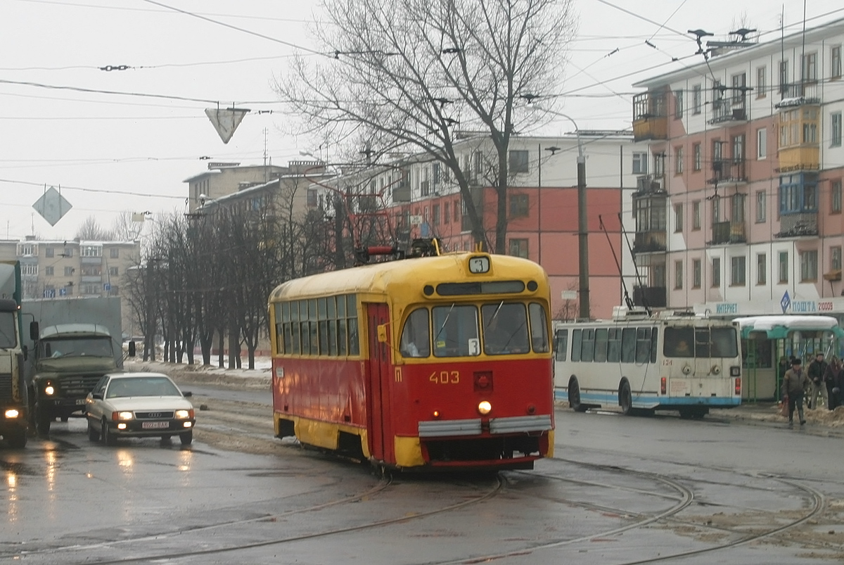 Witebsk, RVZ-6M2 Nr 403