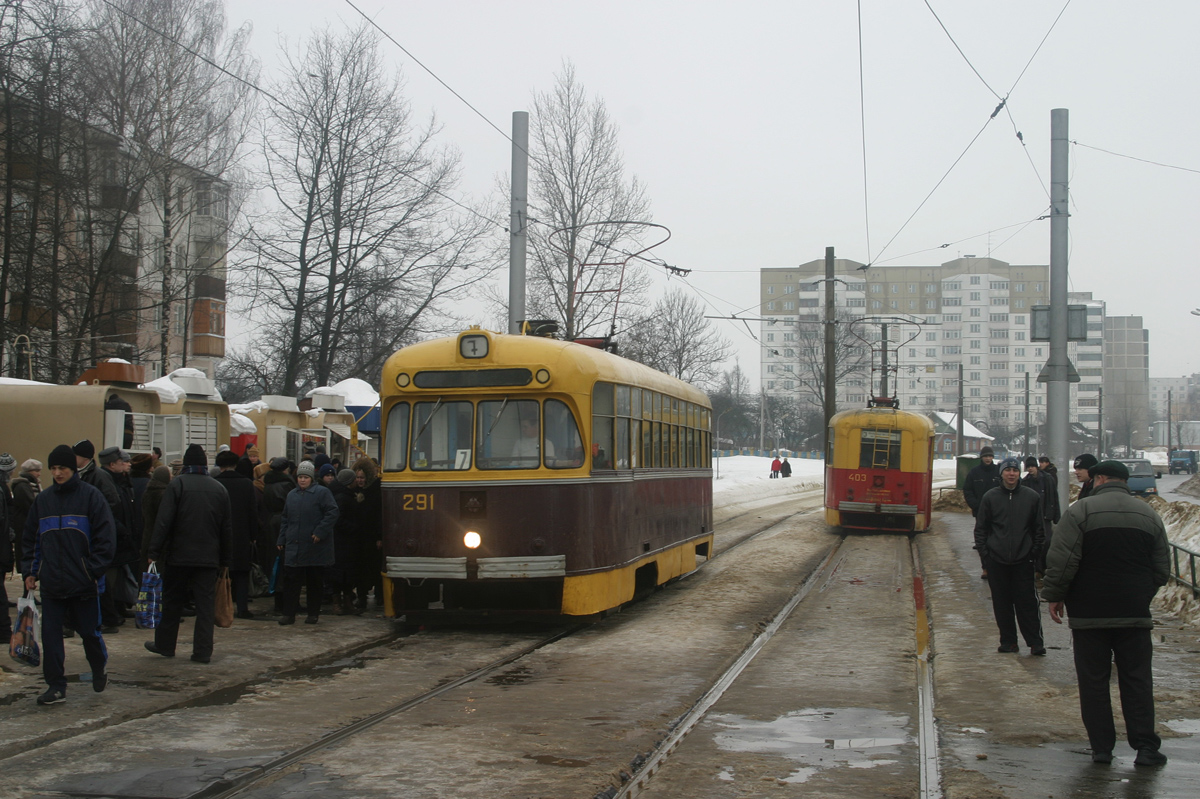 Vitebsk, RVZ-6M2 N°. 291; Vitebsk, RVZ-6M2 N°. 403