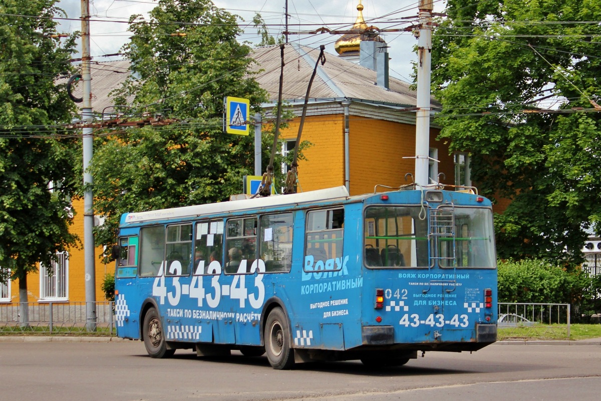 Орёл, ЗиУ-682Г-016 (018) № 042