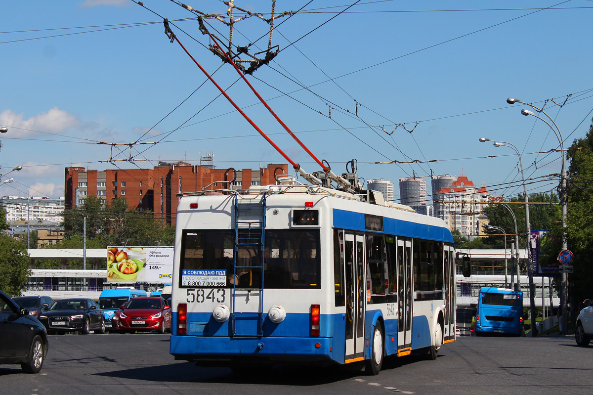 Москва, БКМ 321 № 5843