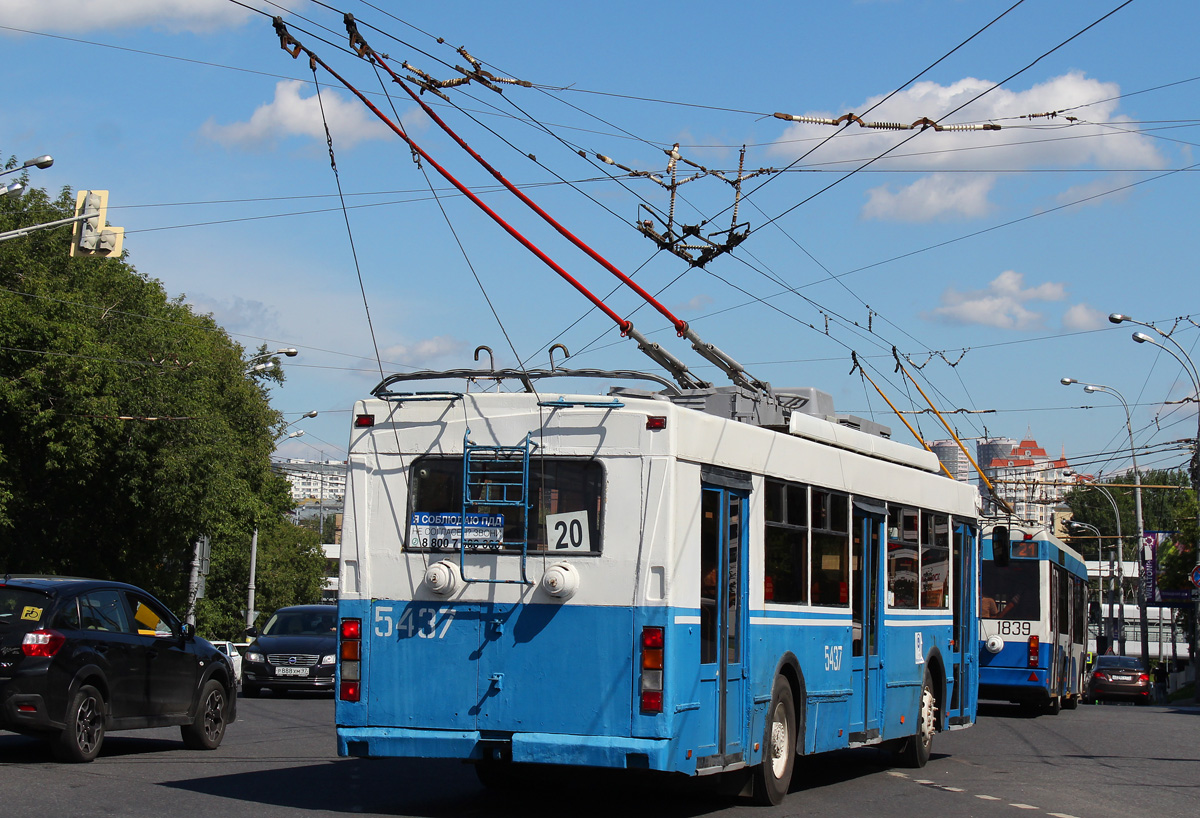 Москва, Тролза-5275.05 «Оптима» № 5437