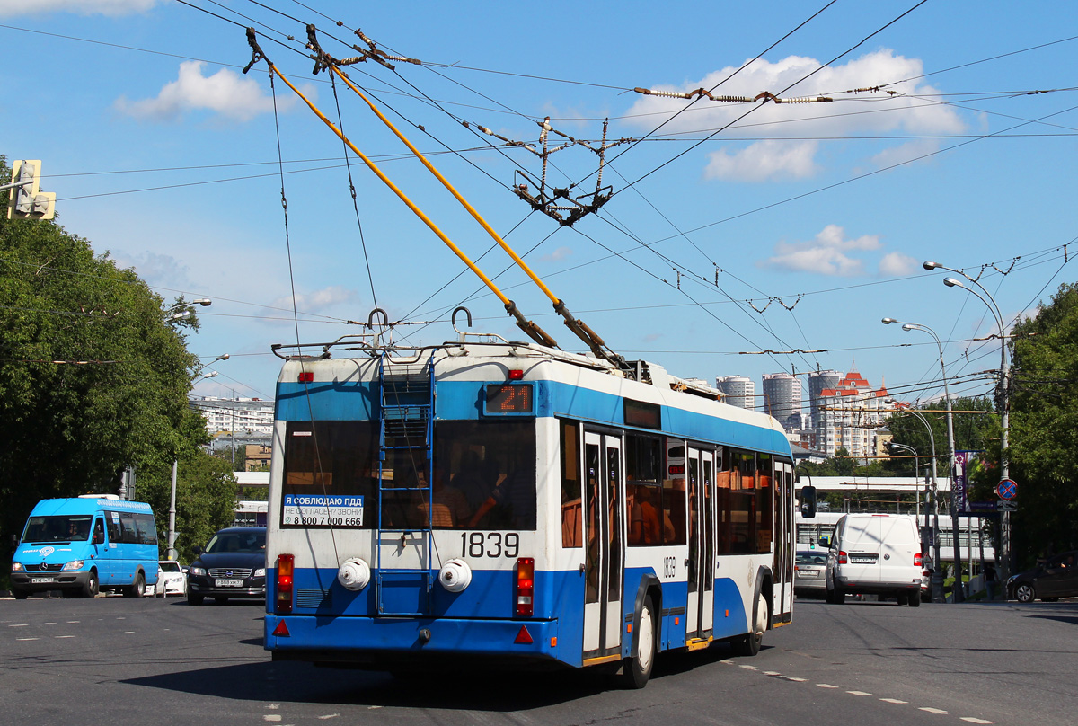 Москва, БКМ 321 № 1839