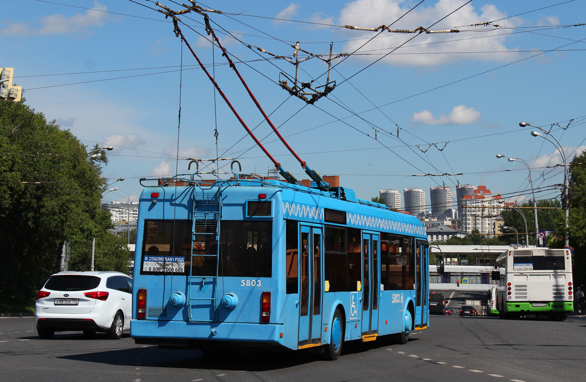 Москва, СВАРЗ-6235.01 (БКМ 32100М) № 5803