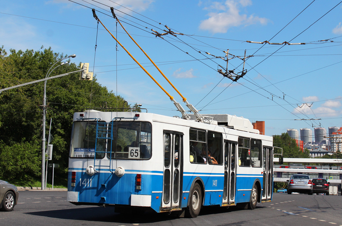 Maskva, ZiU-682GM1 (with double first door) nr. 1411