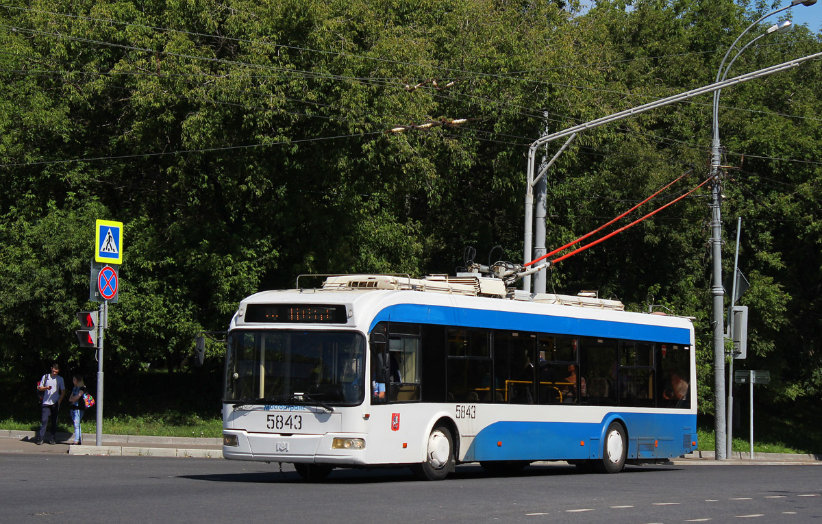 Москва, БКМ 321 № 5843