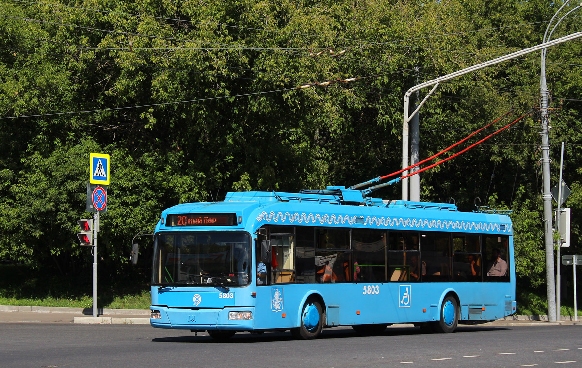 Москва, СВАРЗ-6235.01 (БКМ 32100М) № 5803