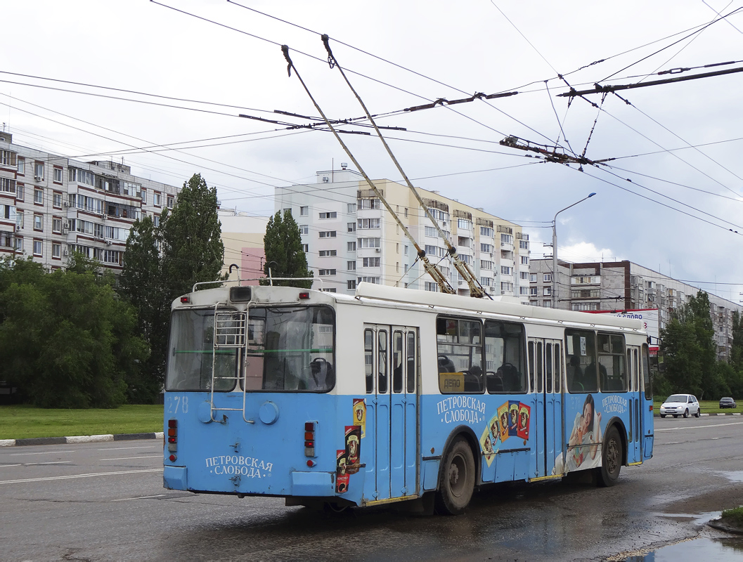 Балаково, ЗиУ-682Г-016 (018) № 278