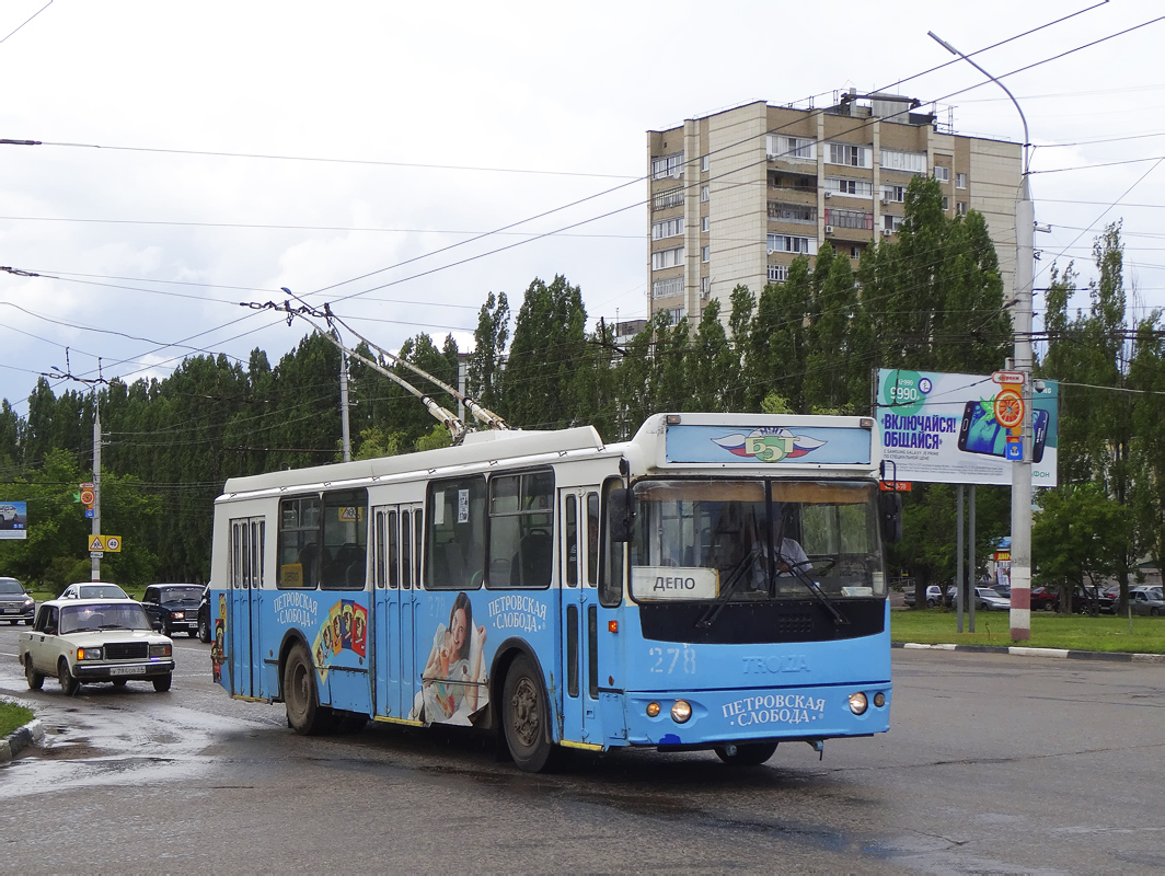 Балаково, ЗиУ-682Г-016 (018) № 278