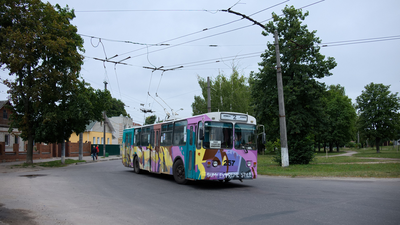 Сумы, ЗиУ-682В-012 [В0А] № 257