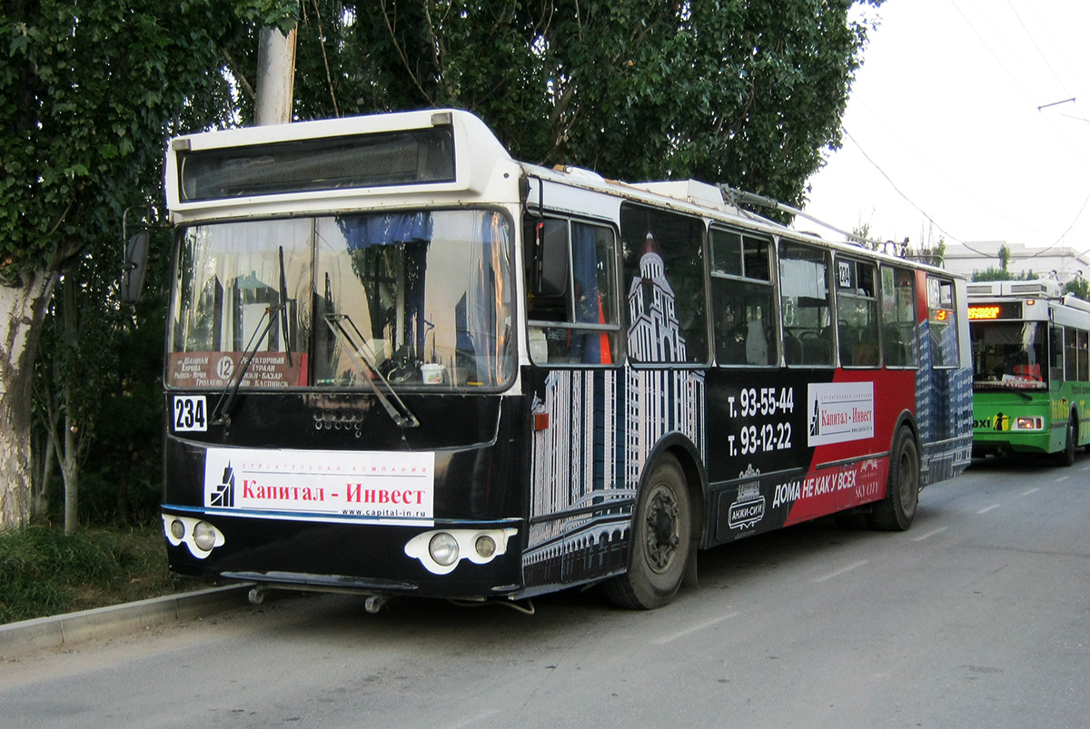 Махачкала, ЗиУ-682Г-016.05 № 234
