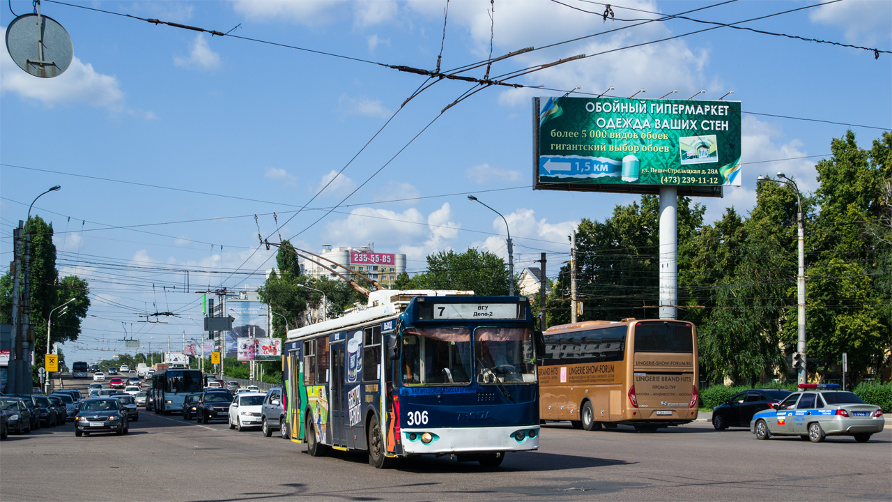 Voronezh, ZiU-682G-016.02 Br. 306 Voronezh, ZiU-682G-016.02 Br. 306
