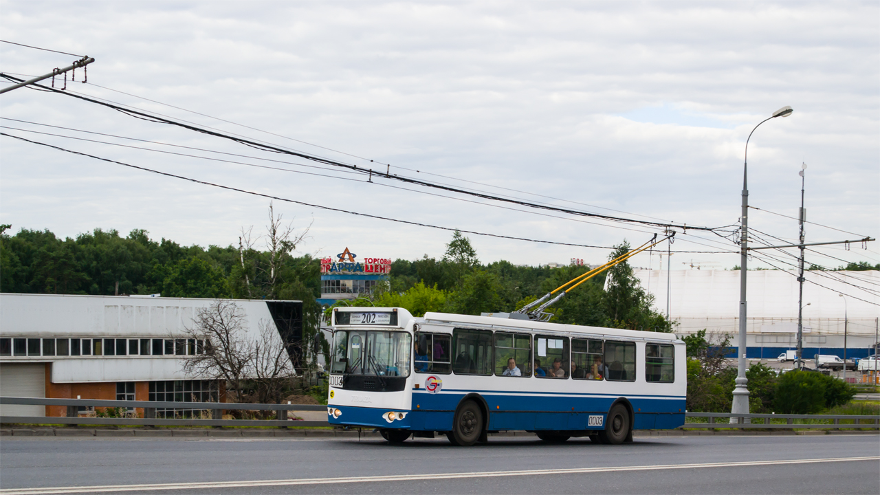 Химки, ЗиУ-682Г-016.05 № 0003