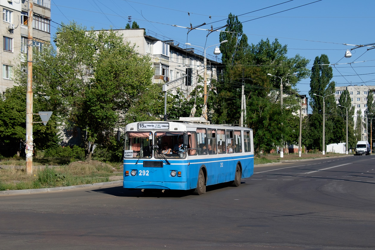 Сумы, ЗиУ-682Г-016 (012) № 292