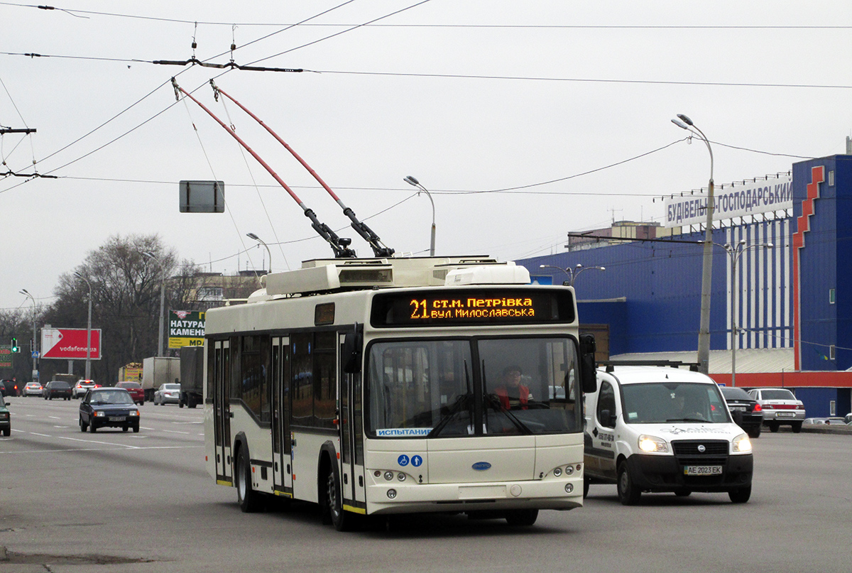 Запорожье, Дніпро Т103 № 104; Днепр — Продукция «ЮМЗ» и выставки Запорожье, Дніпро Т103 № 104; Днепр — Продукция «ЮМЗ» и выставки